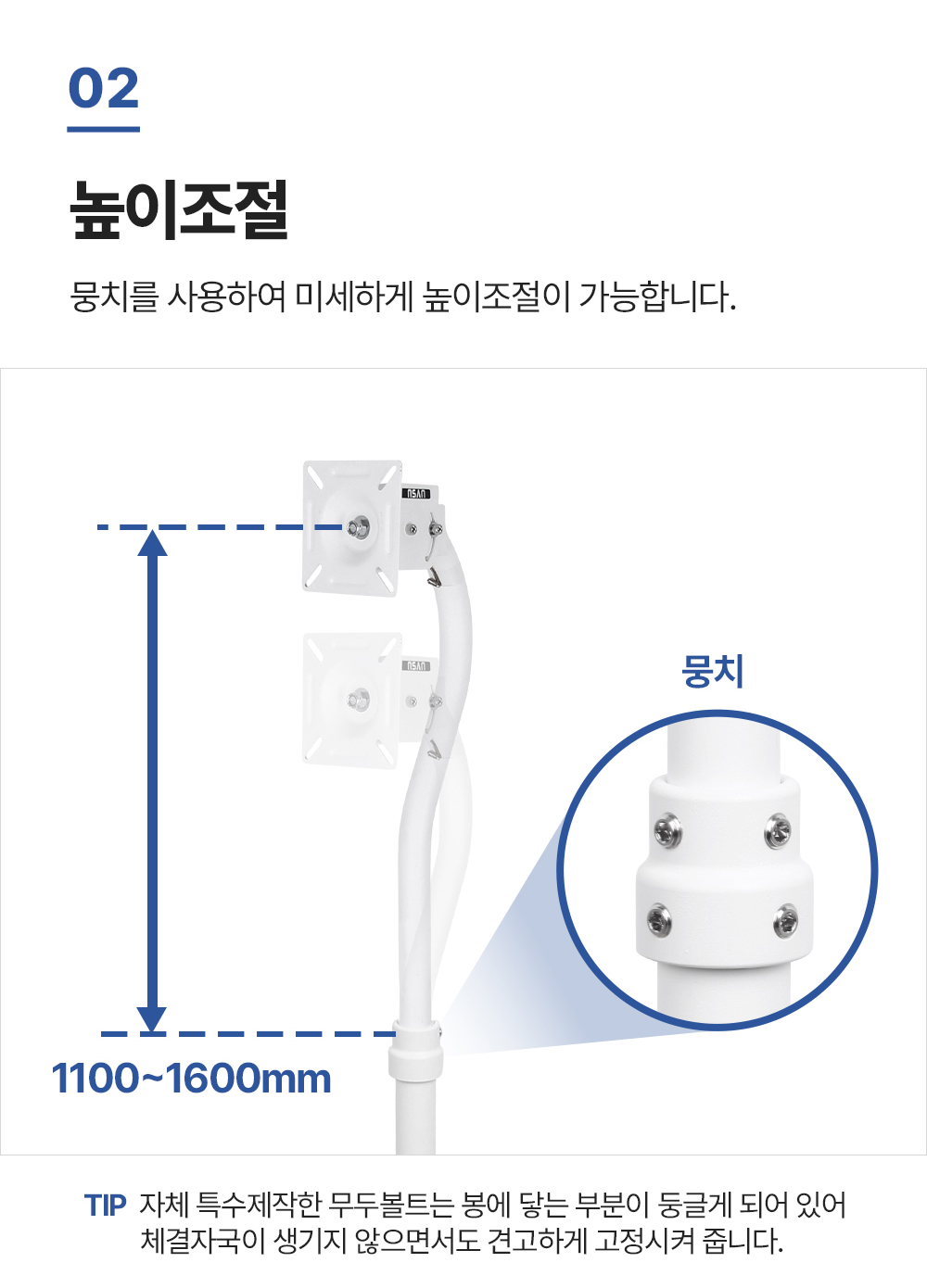 LS-H2,엔산병원침대전용