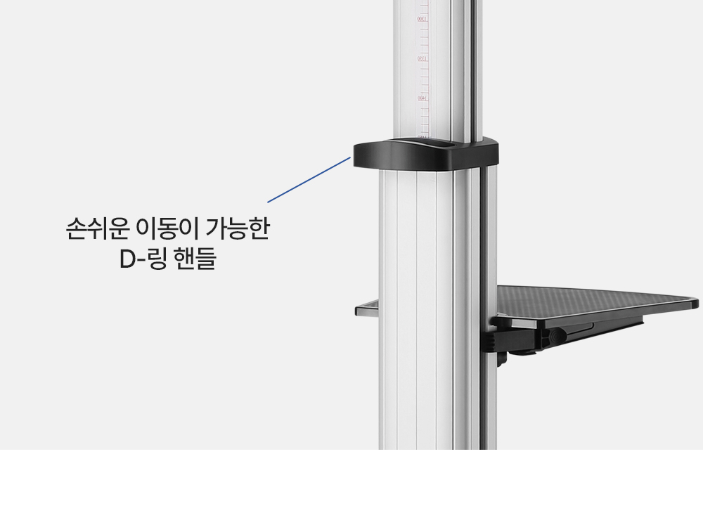 TTV-460HD,엔산티비스탠드