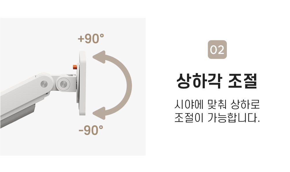 블룸스탠드,엔산티비스탠드