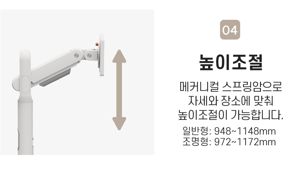 블룸스탠드,엔산티비스탠드